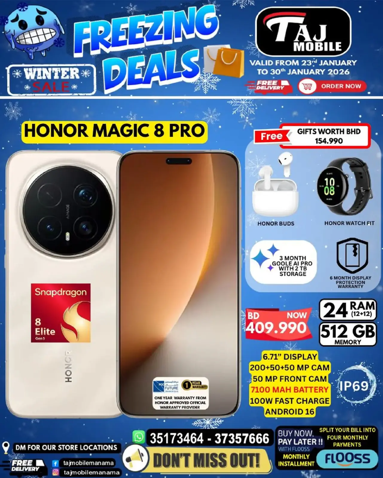 صفحة 12 ضمن عروض مجمّدة في تاج موبايل البحرين