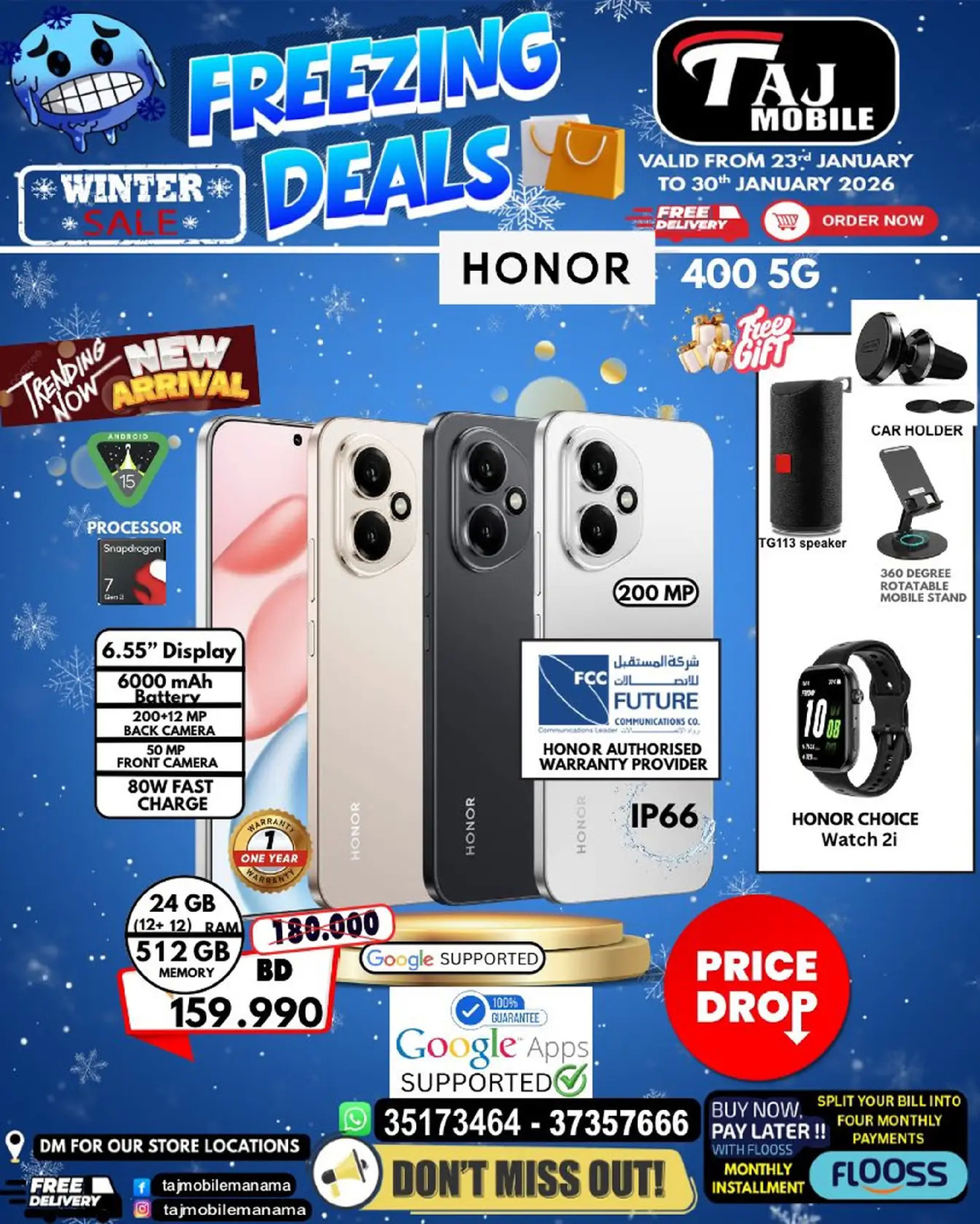 Taj Mobiles Bahrain Offers from 23 to 30 January 2026 Freezing Deals