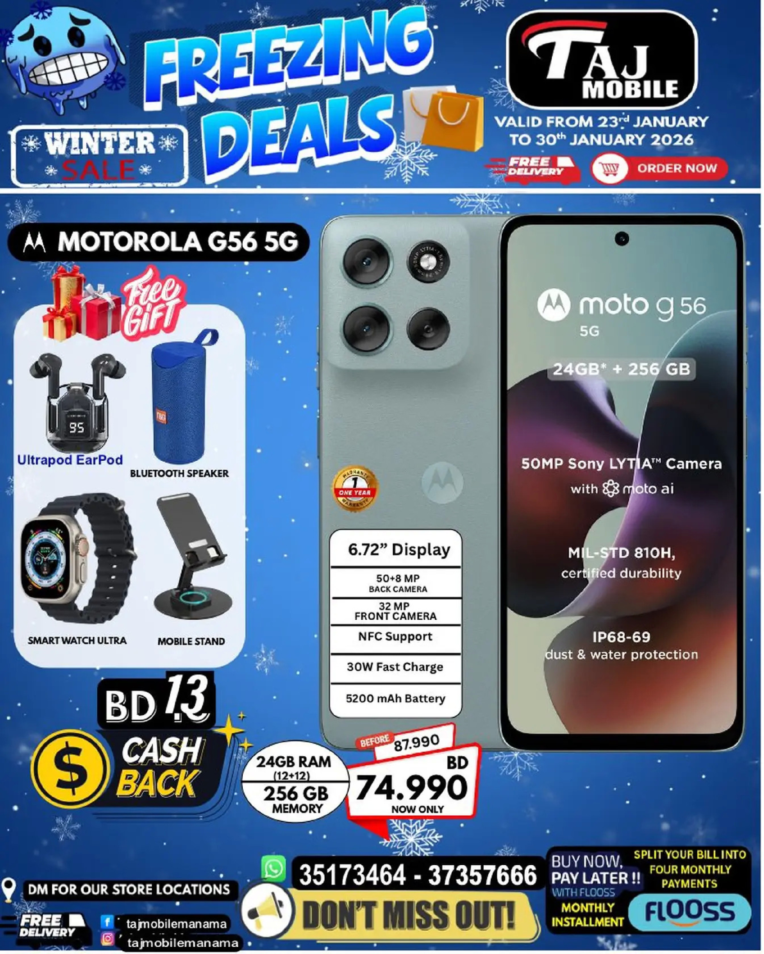 Taj Mobiles Bahrain Offers from 23 to 30 January 2026 Freezing Deals