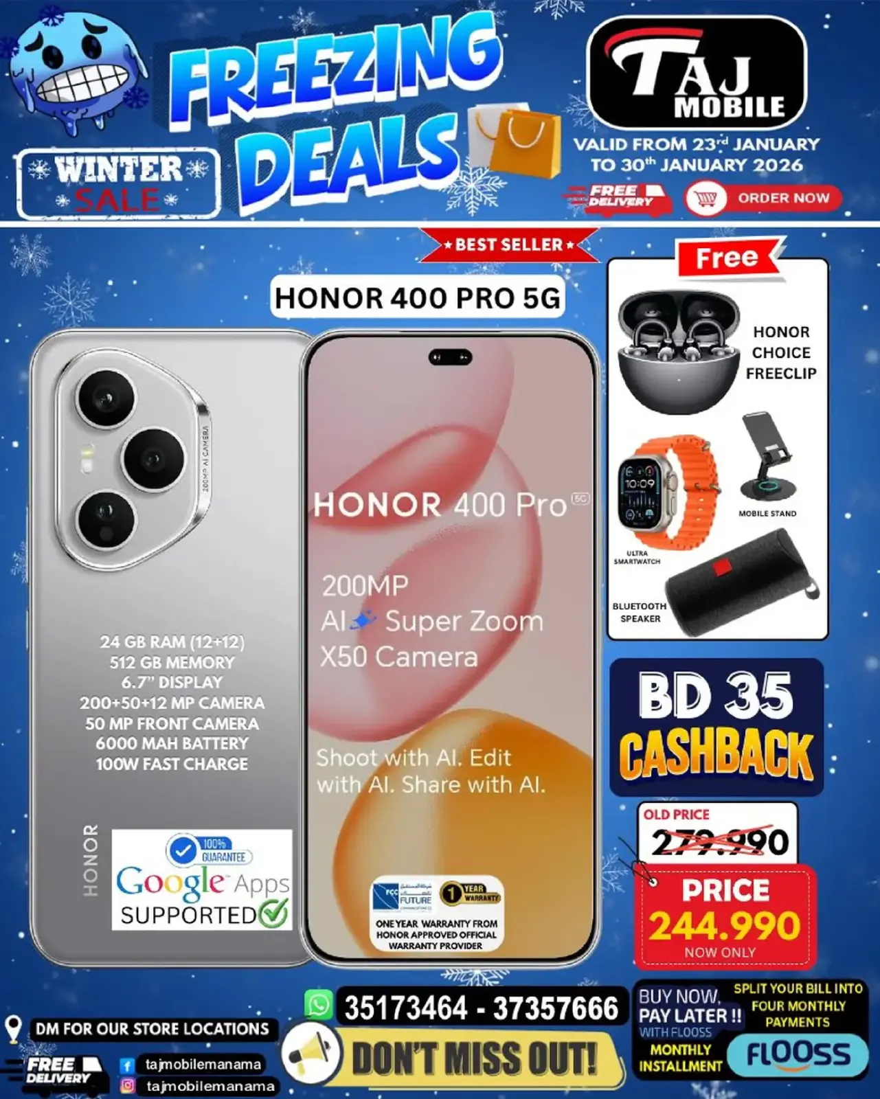 صفحة 42 ضمن عروض مجمّدة في تاج موبايل البحرين