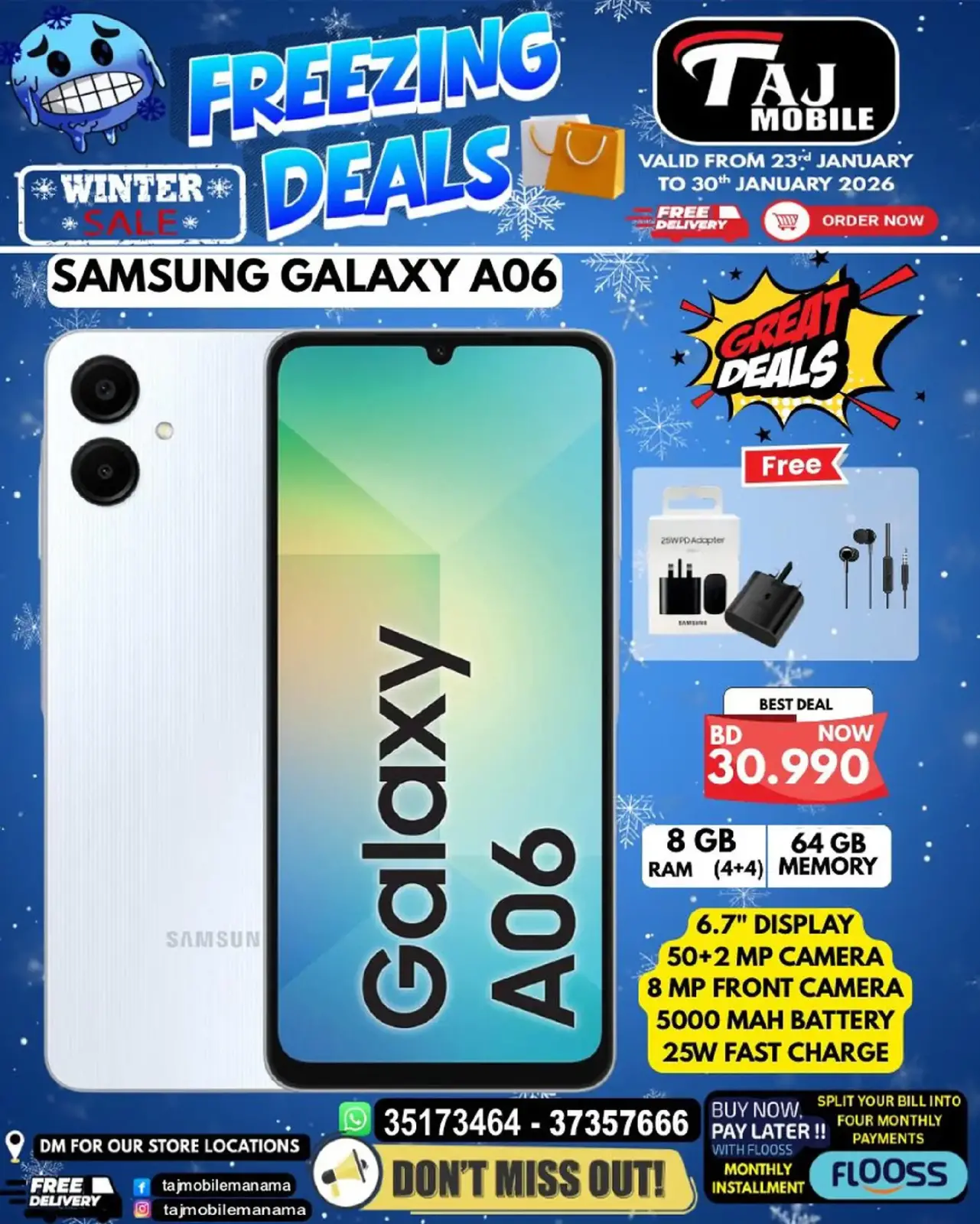 صفحة 54 ضمن عروض مجمّدة في تاج موبايل البحرين