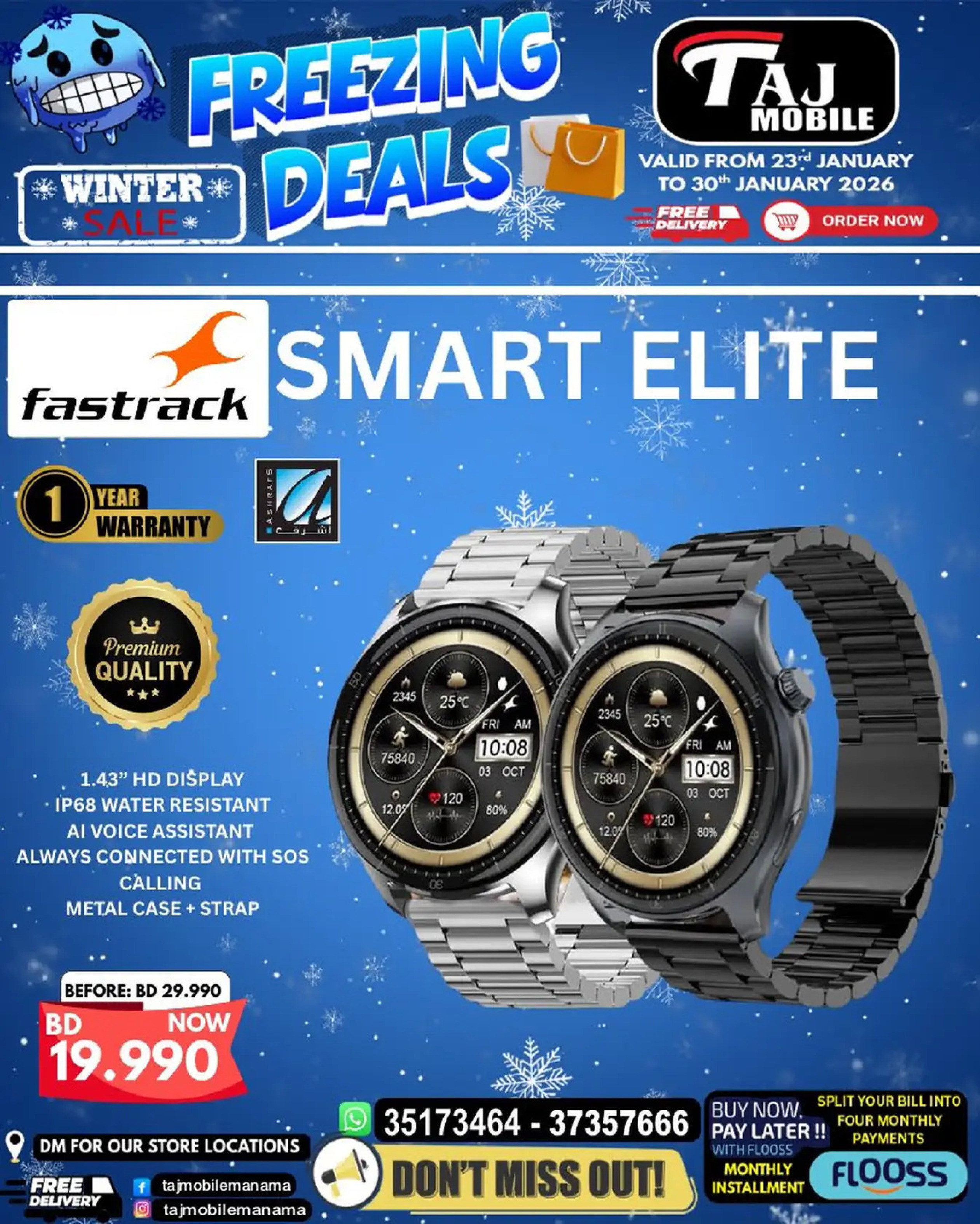 Taj Mobiles Bahrain Offers from 23 to 30 January 2026 Freezing Deals