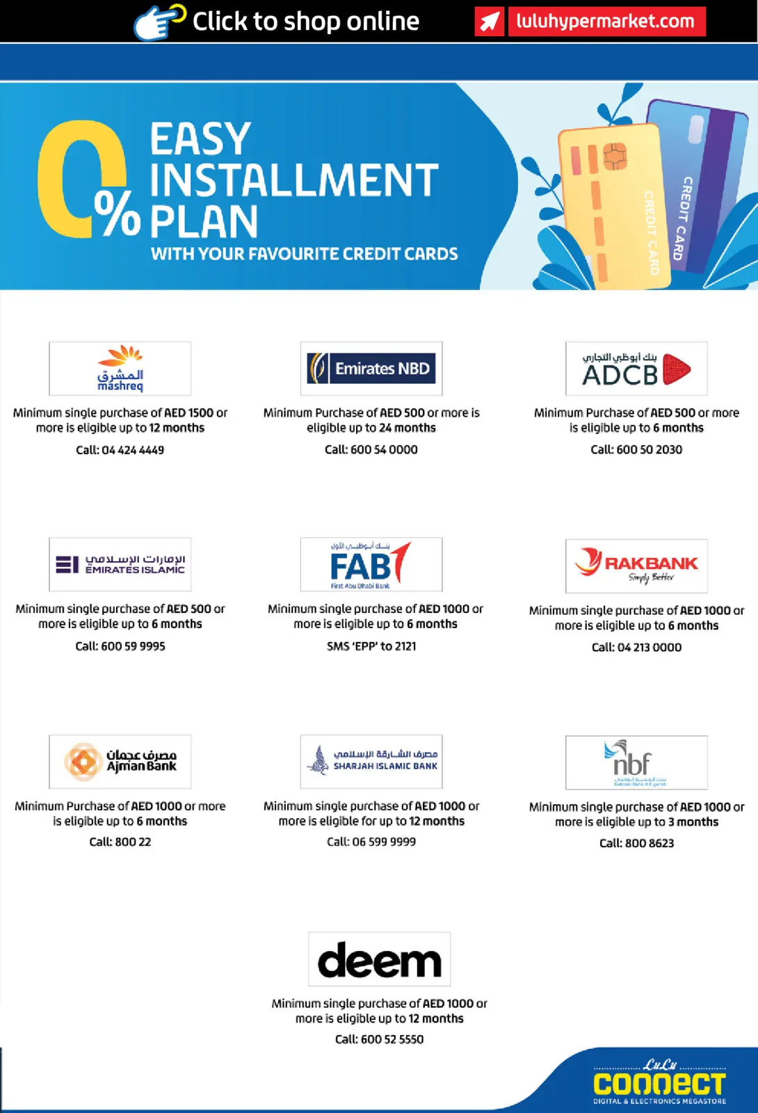 Página 25 en Ofertas tecnológicas en Lulu Emiratos Árabes Unidos