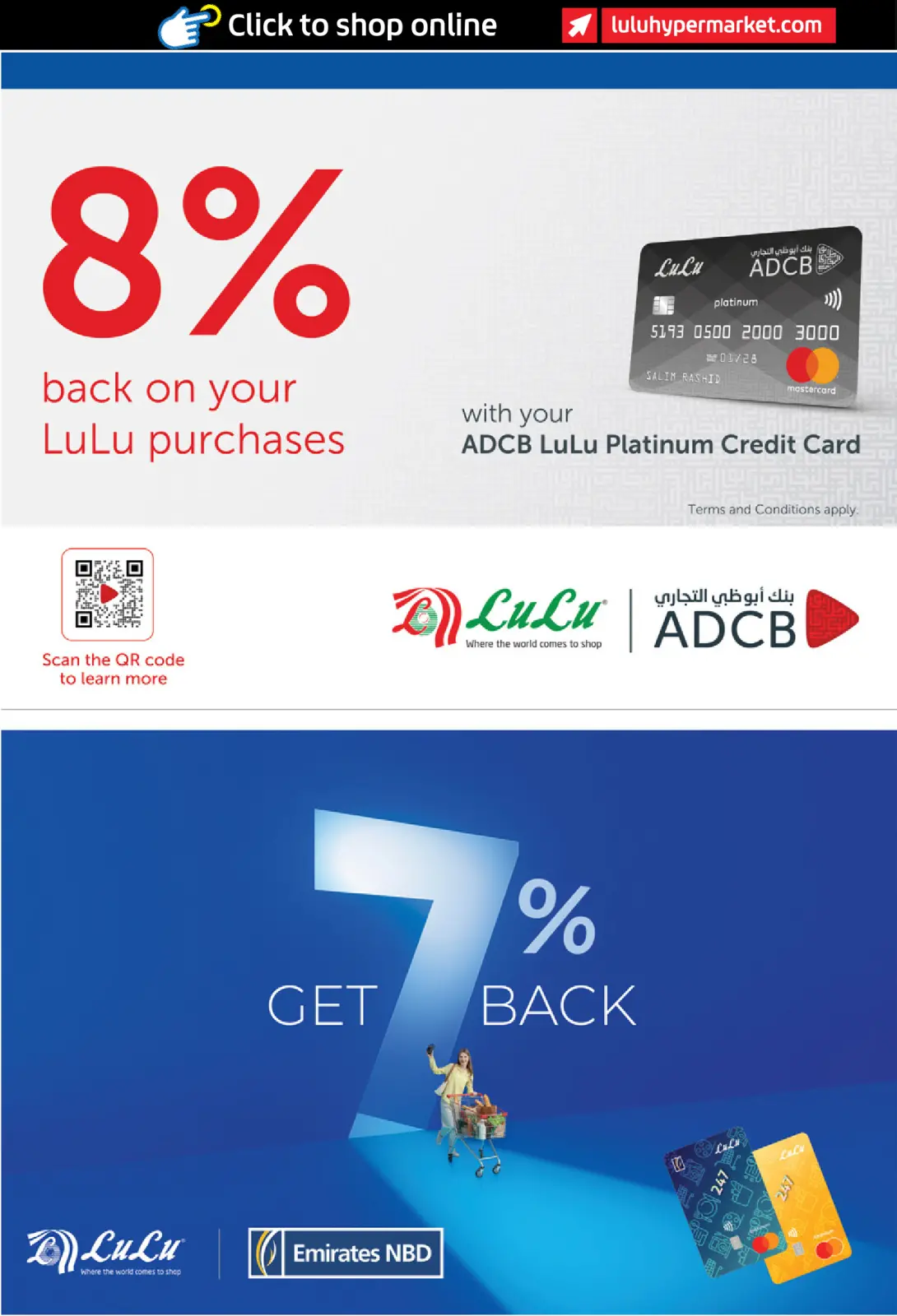 Página 26 en Ofertas tecnológicas en Lulu Emiratos Árabes Unidos