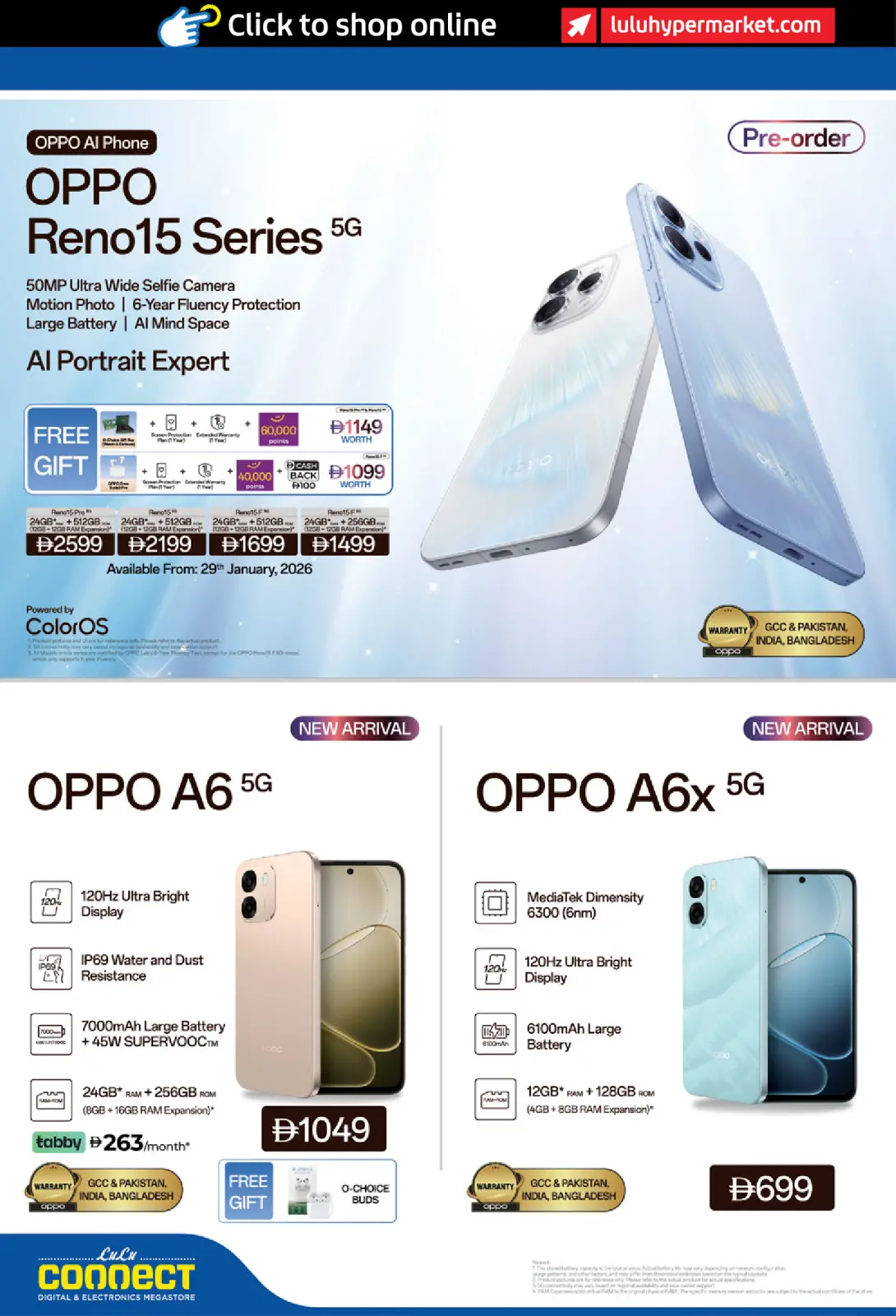 Página 8 en Ofertas tecnológicas en Lulu Emiratos Árabes Unidos