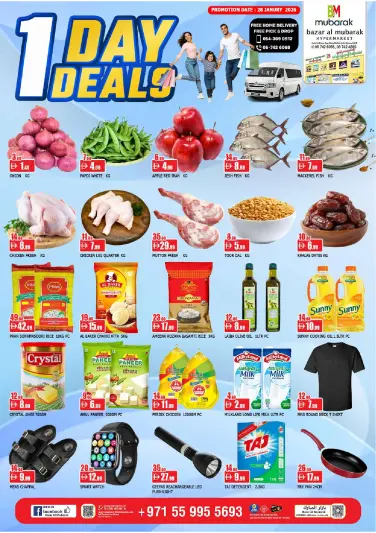 Offres Al Mubarak Émirats arabes unis seulement mercredi 28 janvier Offre d'un jour