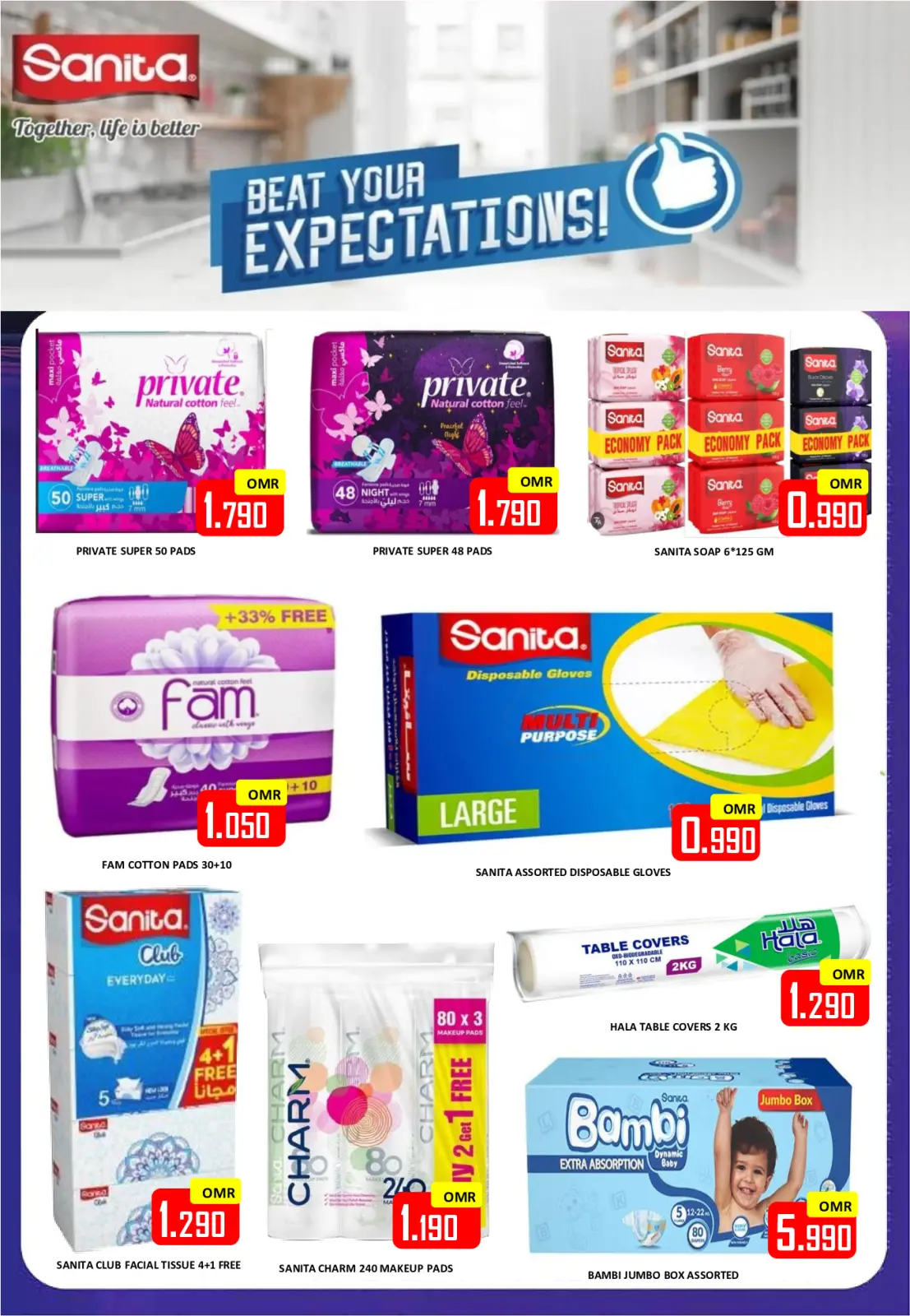 Page 28 in Pre-Ramadan offers at Al-Ezza Hypermarket Oman