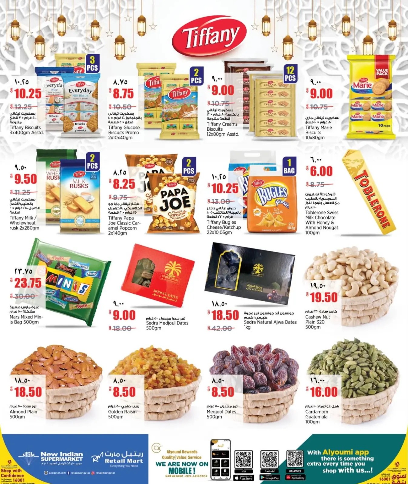Page 8 dans Offres pré-Ramadan chez Retail Mart Qatar