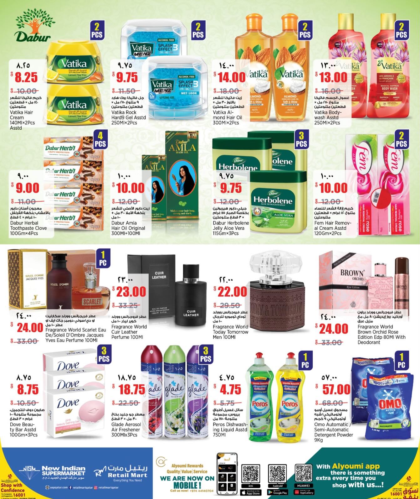 Retail Mart Qatar Offers from 29 January to 10 February 2026 Pre-Ramadan offers