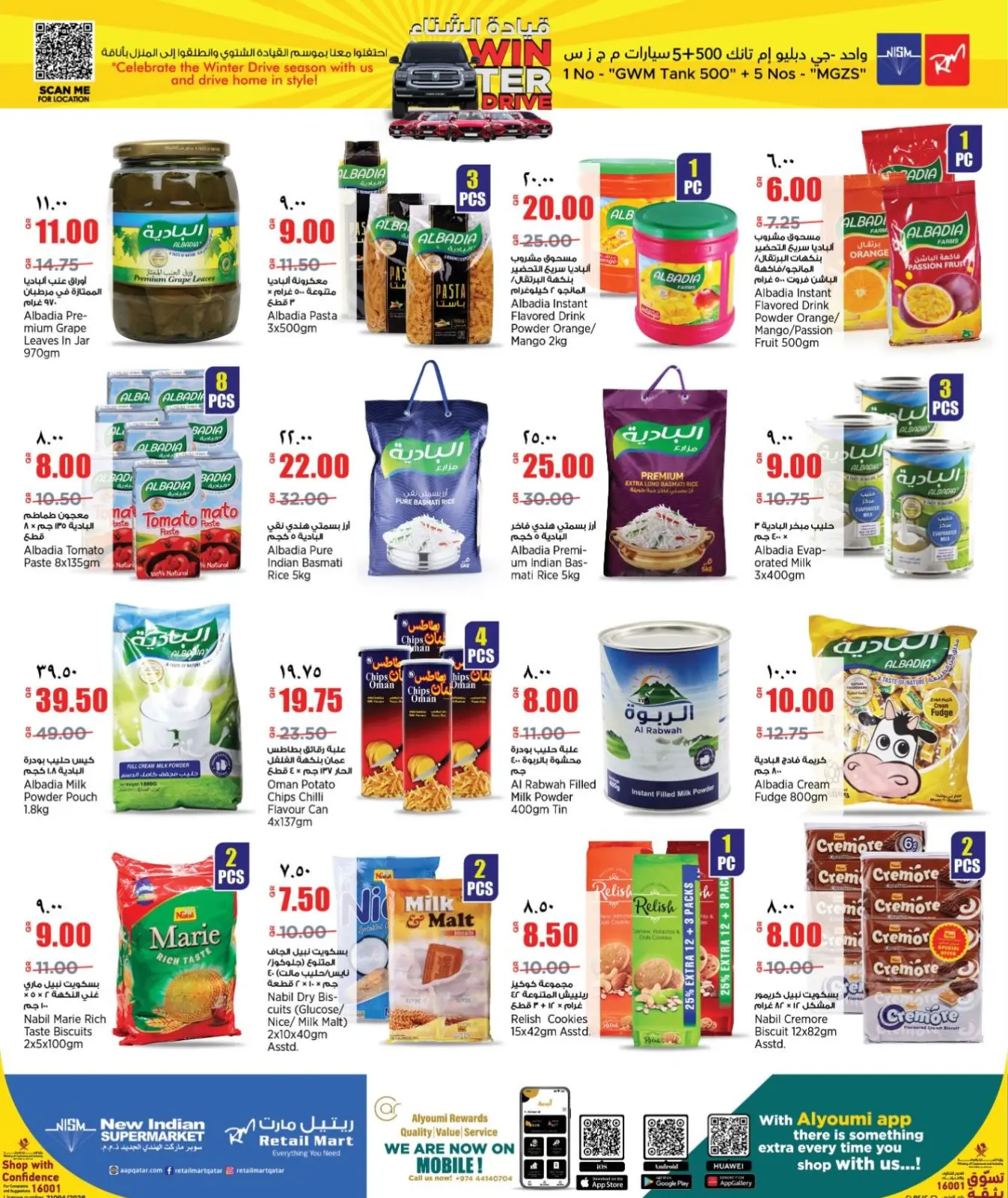 Page 7 dans Offres pré-Ramadan chez Retail Mart Qatar