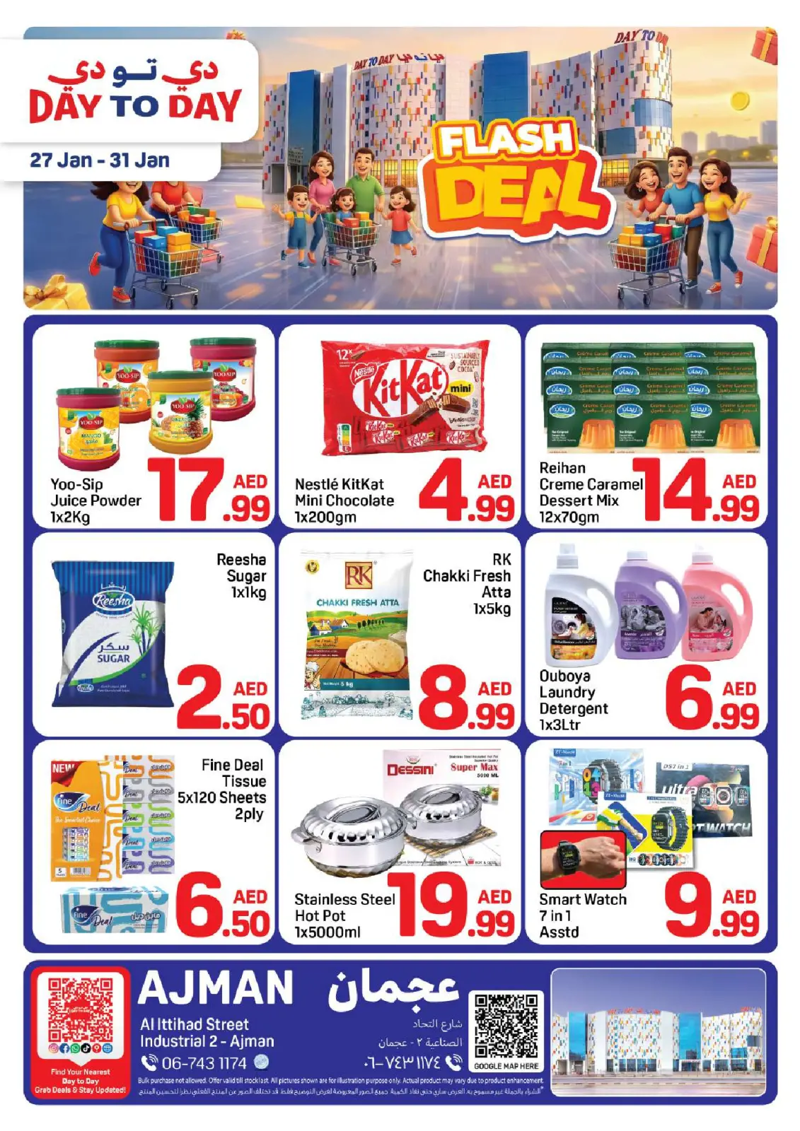 Day to Day  Ajman  Offers from 27 to 31 January Flash deals - Page 1