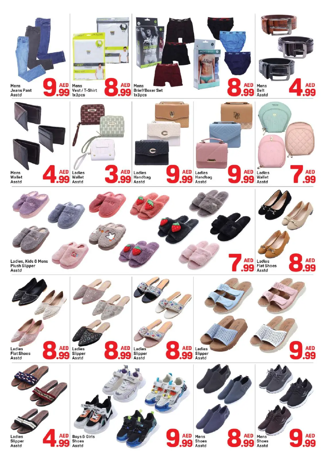 Day to Day  Ajman  Offers from 27 to 31 January Flash deals - Page 11