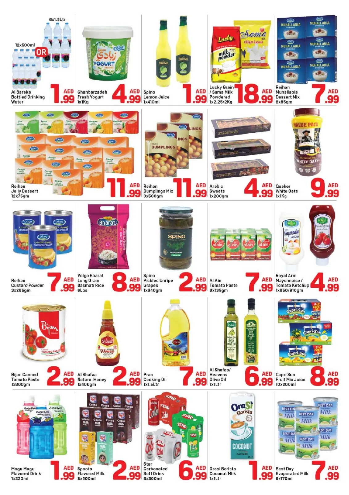 Day to Day  Ajman  Offers from 27 to 31 January Flash deals - Page 4