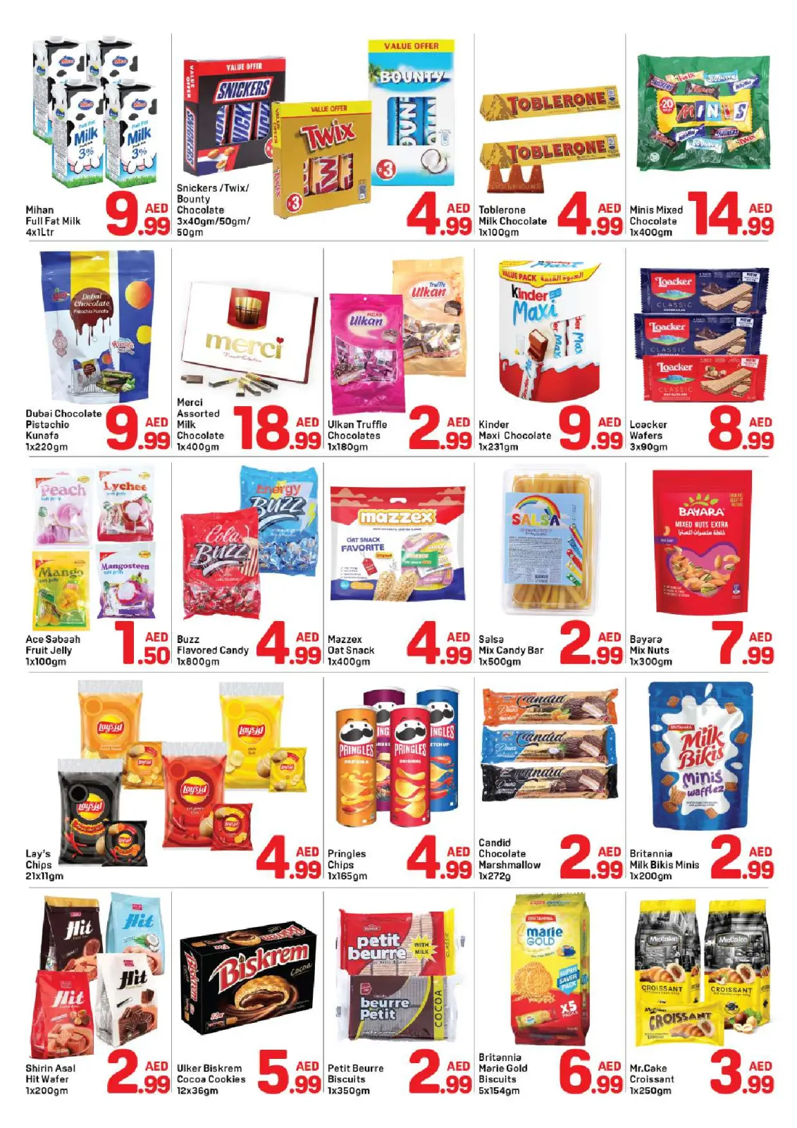 Day to Day  Ajman  Offers from 27 to 31 January Flash deals - Page 5