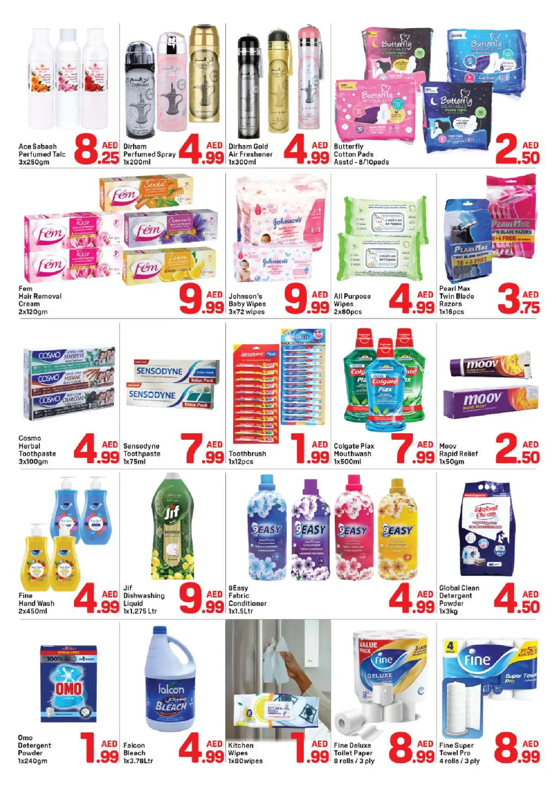 Day to Day  Ajman  Offers from 27 to 31 January Flash deals - Page 7