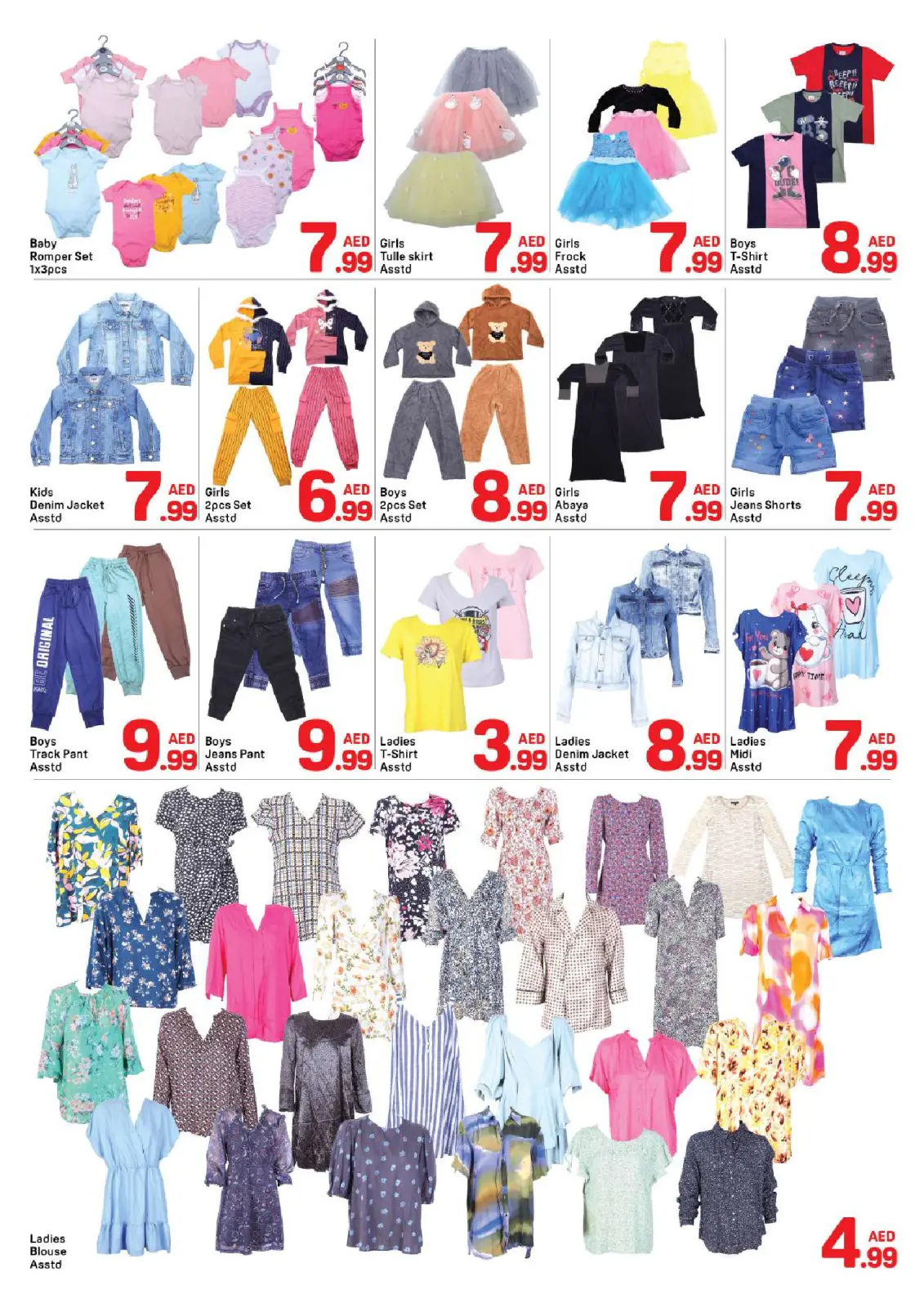 Day to Day  Ajman  Offers from 27 to 31 January Flash deals - Page 9