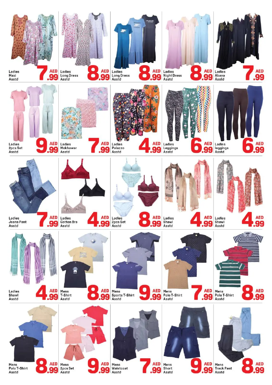 Day to Day  Ajman  Offers from 27 to 31 January Flash deals - Page 10