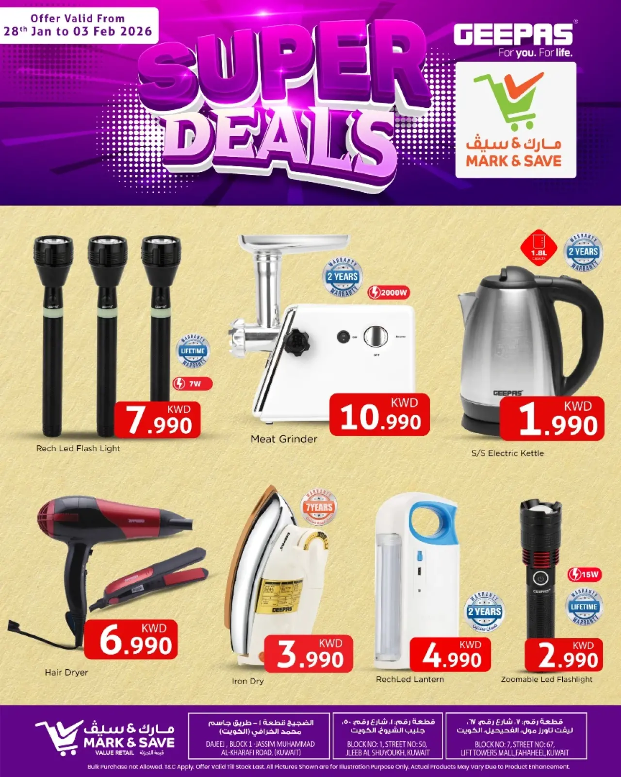 Page 2 dans Super offres chez Mark & Save Koweït