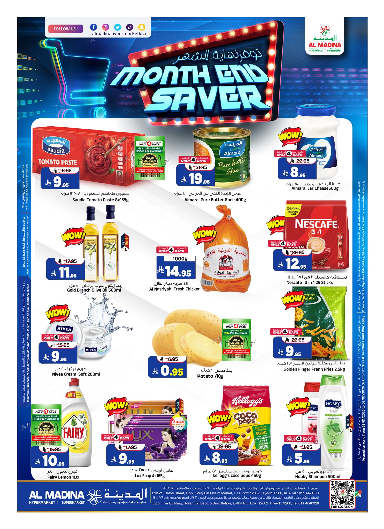 Al Madina Hypermarket Saudi Arabia Offers from 28 January to 3 February 2026 End of month savings