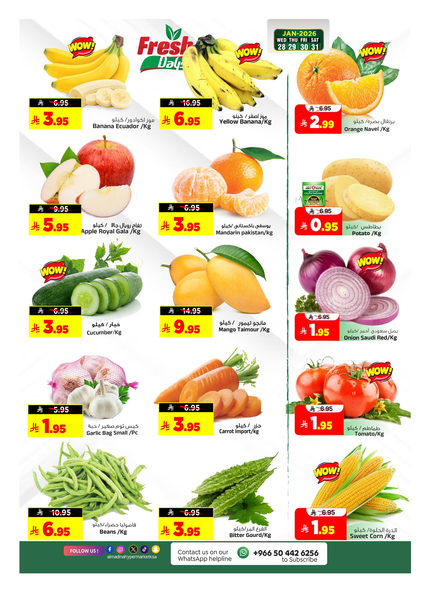 Al Madina Hypermarket Saudi Arabia Offers from 28 January to 3 February 2026 End of month savings
