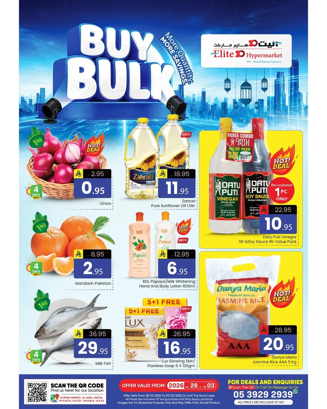 Offres Hypermarché Elite10  Riyad  de 28 janvier à 3 février Offres d’achat en gros - Page 1