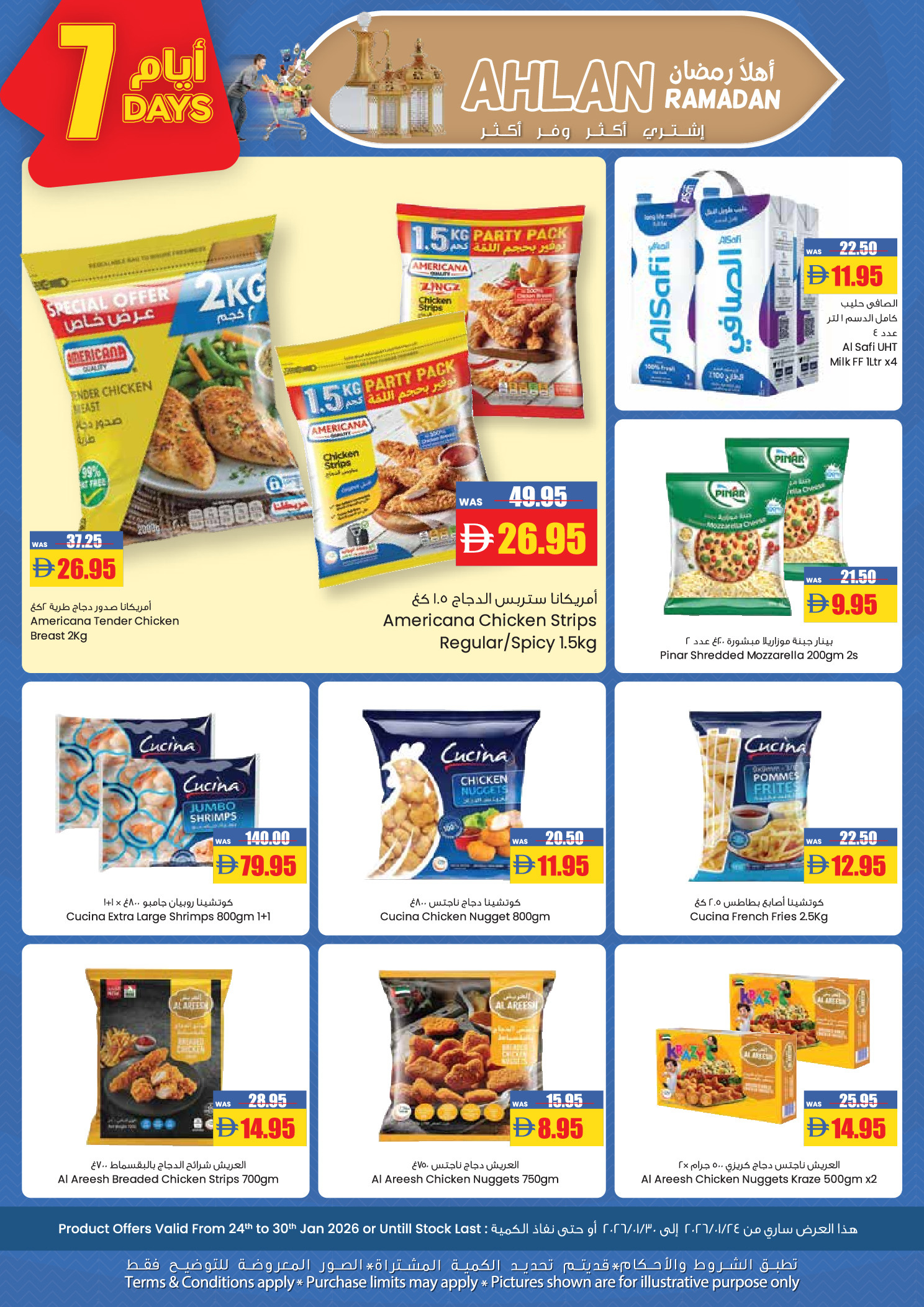 AFCoop UAE Offers from 24 January to 3 February 2026 Welcome Ramadan