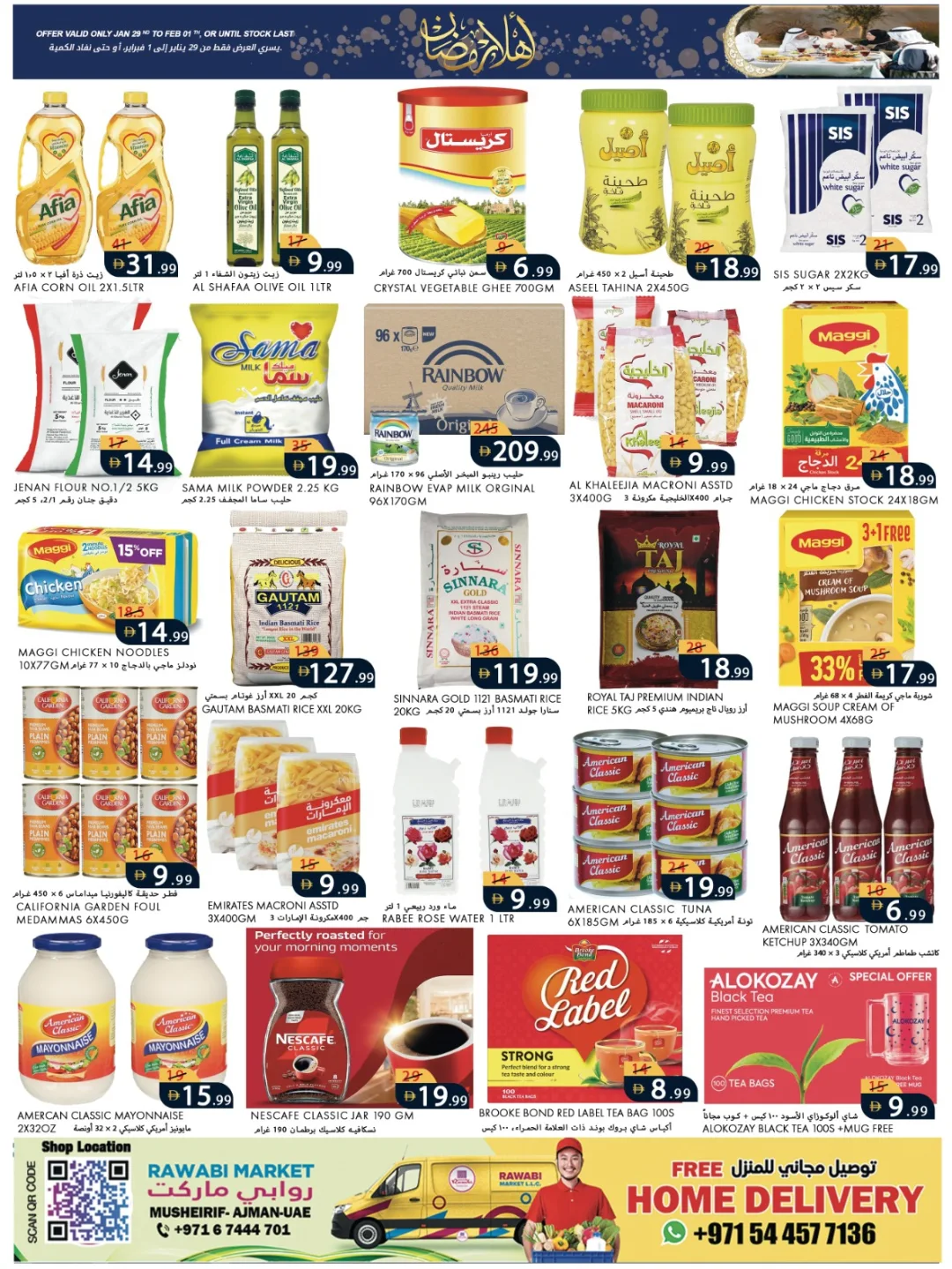 Rawabi Markets UAE Offers from 29 January to 1 February 2026 Welcome Ramadan