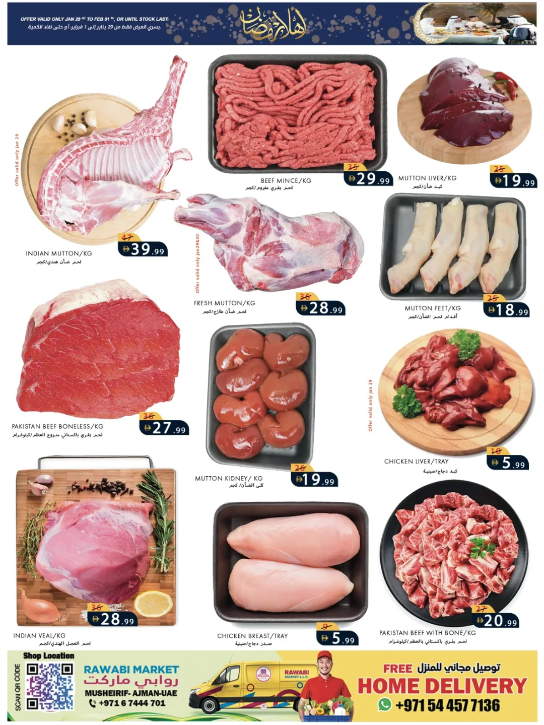 Rawabi Markets UAE Offers from 29 January to 1 February 2026 Welcome Ramadan