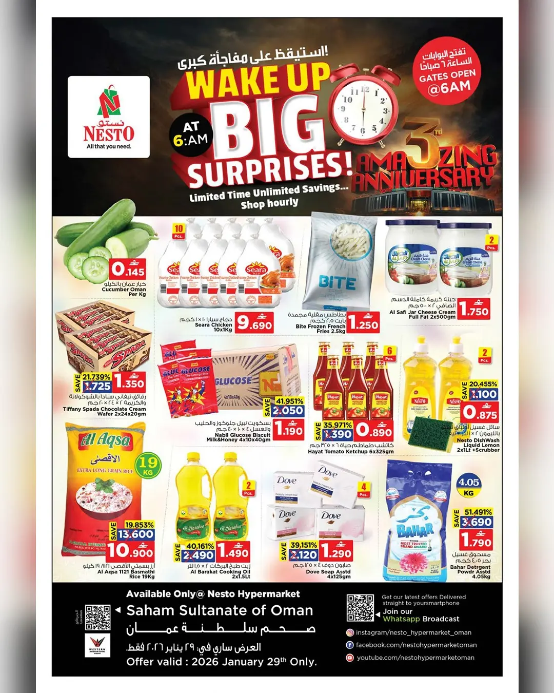 Nesto  Saham  Offers Thursday 29 January Offers to wake up to a big surprise - Page 1