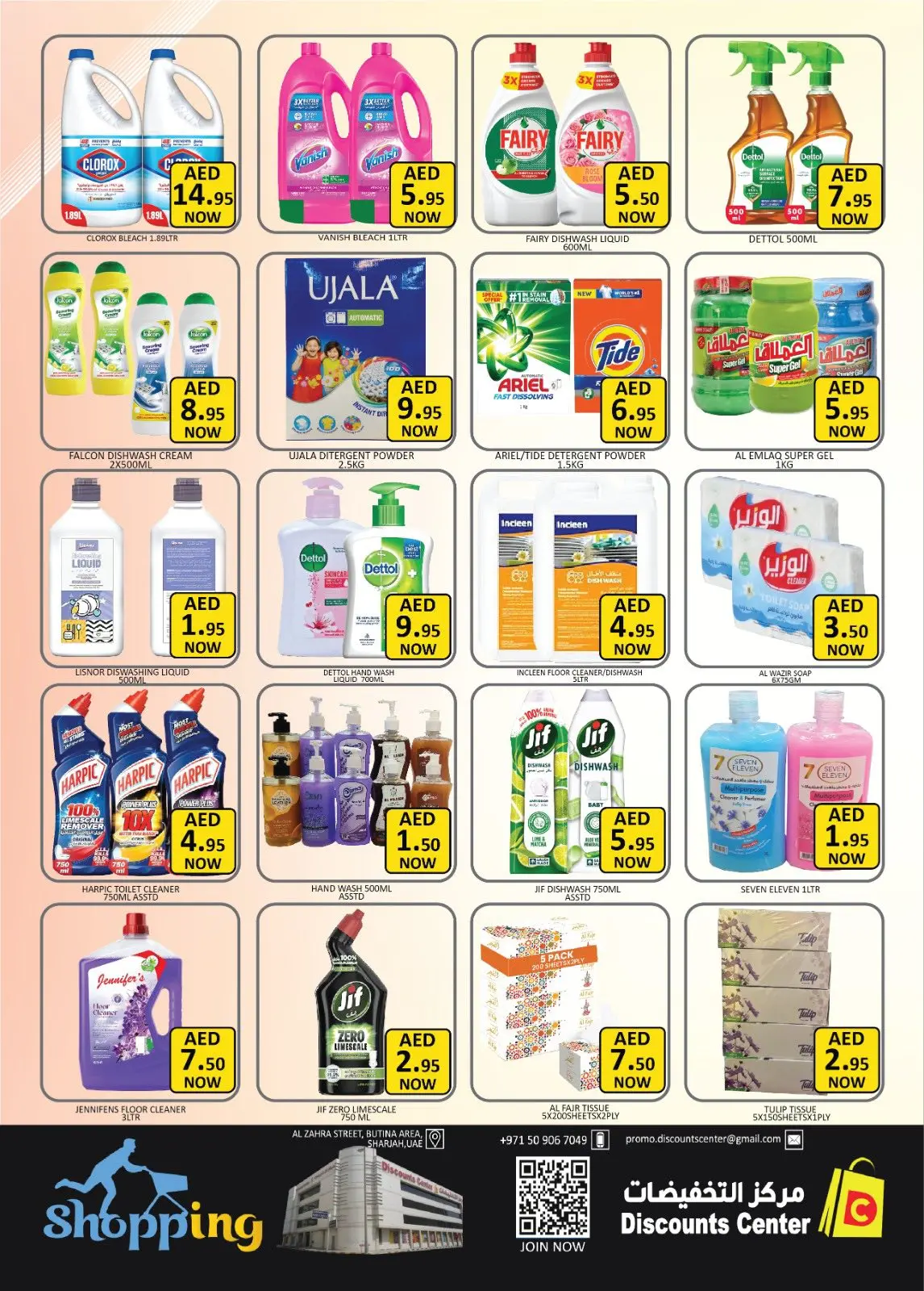 Page 9 in Tonight's offers at Saving Discounts Center UAE