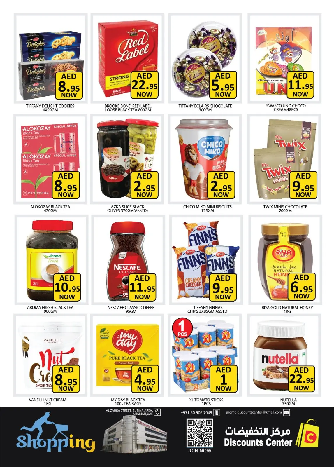 Page 16 in Tonight's offers at Saving Discounts Center UAE