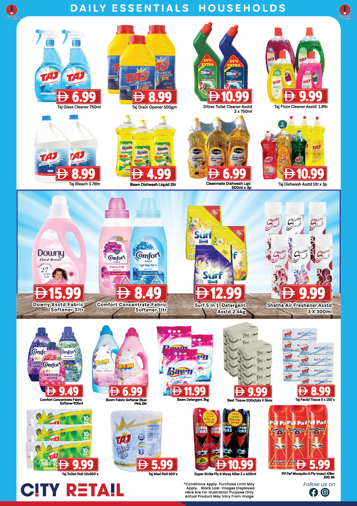 Ofertas de City Retail Emiratos Árabes Unidos de 29 enero a 1 febrero 2026 Ofertas de fin de semana