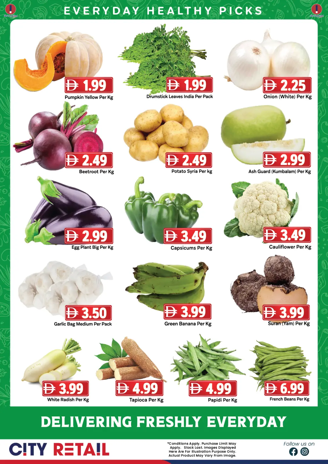 Page 12 in Weekend Deals at City Retail UAE