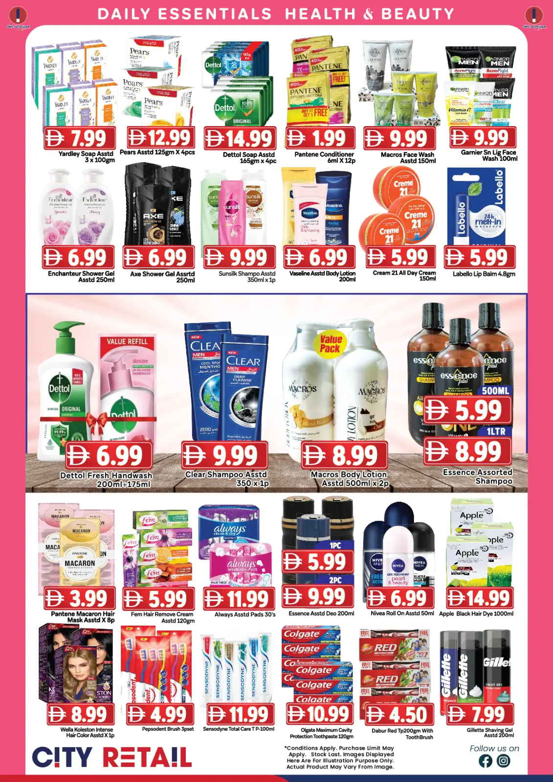 Page 5 in Weekend Deals at City Retail UAE