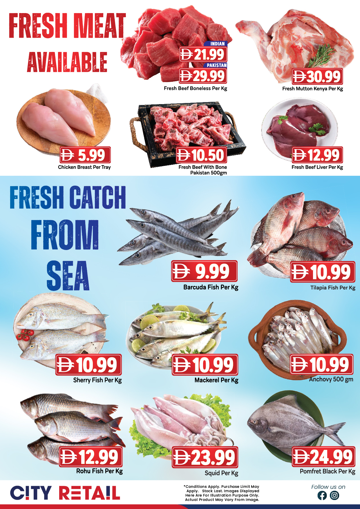 Ofertas de City Retail Emiratos Árabes Unidos de 29 enero a 1 febrero 2026 Ofertas de fin de semana