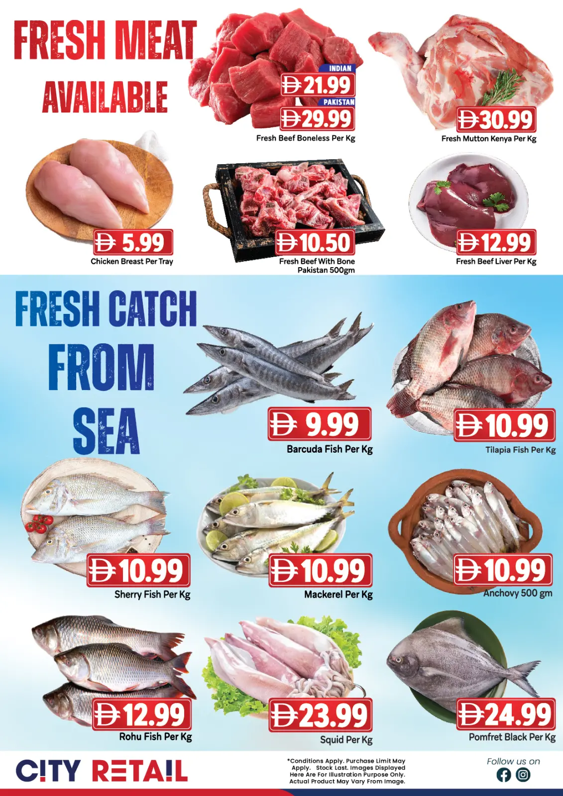 Page 10 in Weekend Deals at City Retail UAE