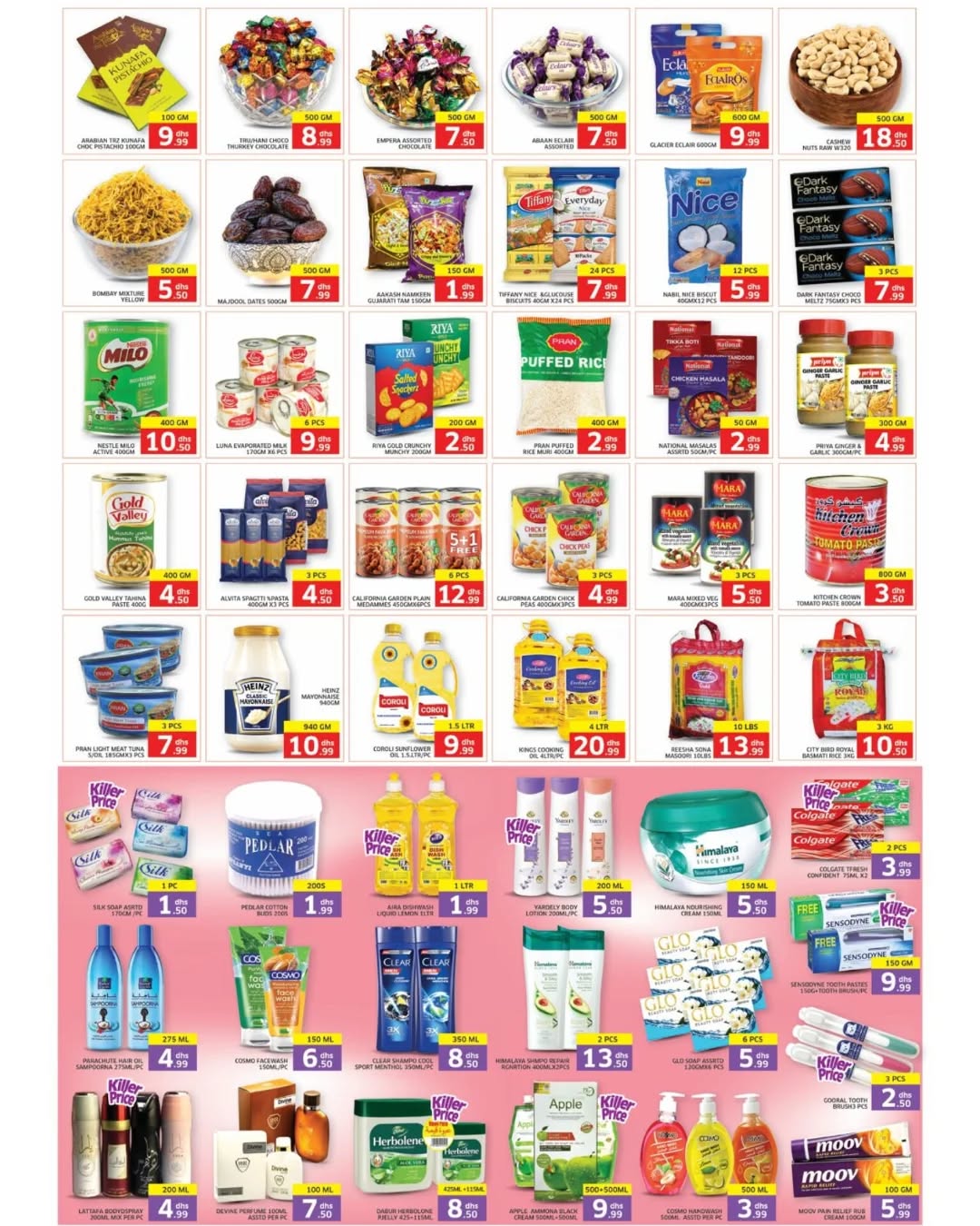 Ofertas de Hipermercado Al Madina Emiratos Árabes Unidos de 29 enero a 1 febrero 2026 Ofertas de fin de mes