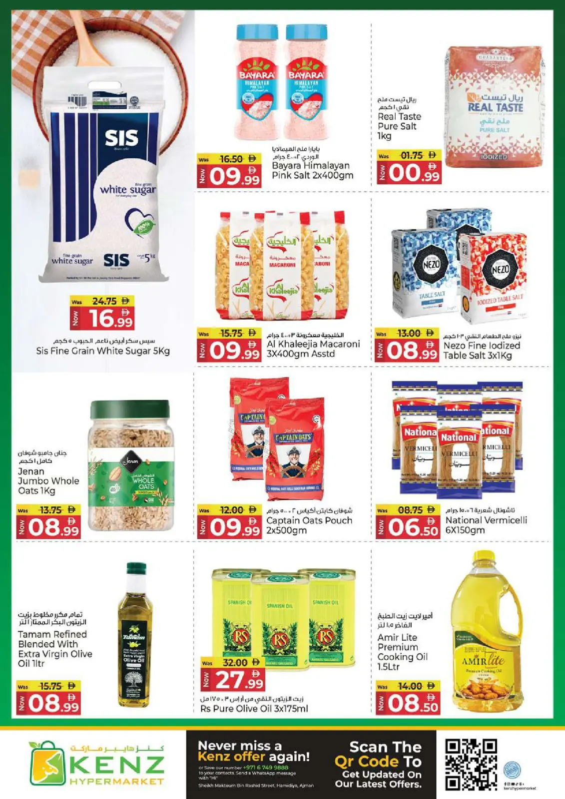 Page 11 dans Offres du magasinage et des économies chez Kenz Hyper Émirats arabes unis