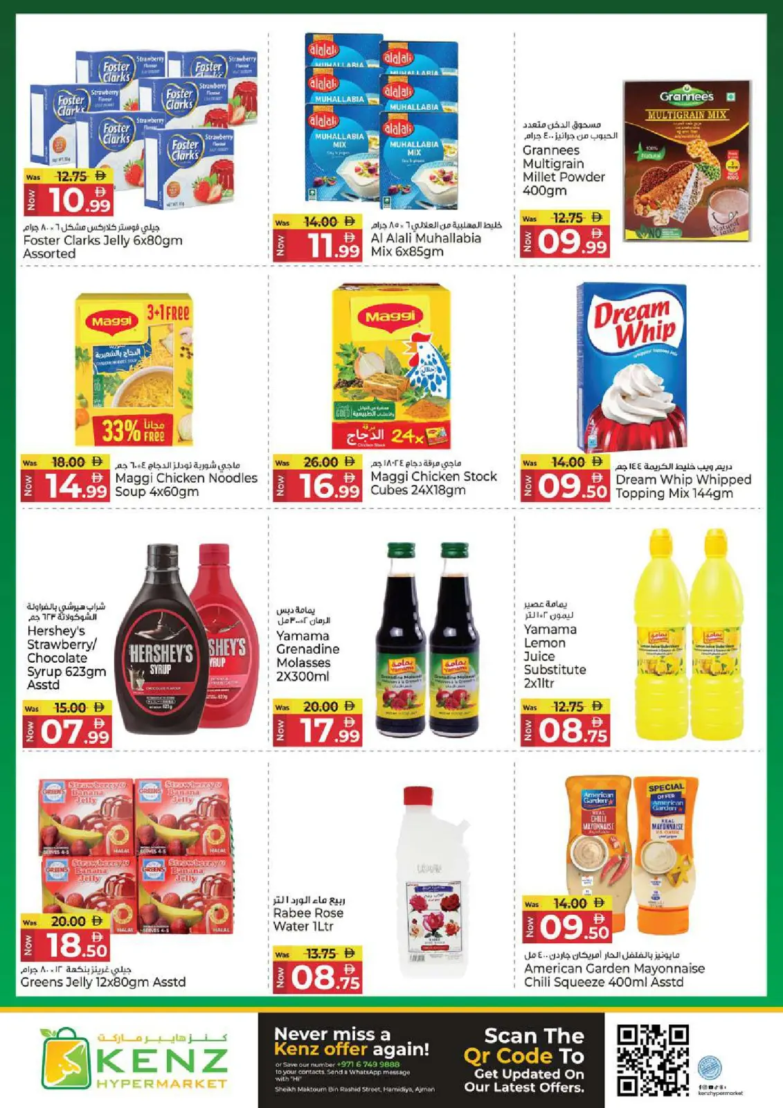 Page 14 dans Offres du magasinage et des économies chez Kenz Hyper Émirats arabes unis