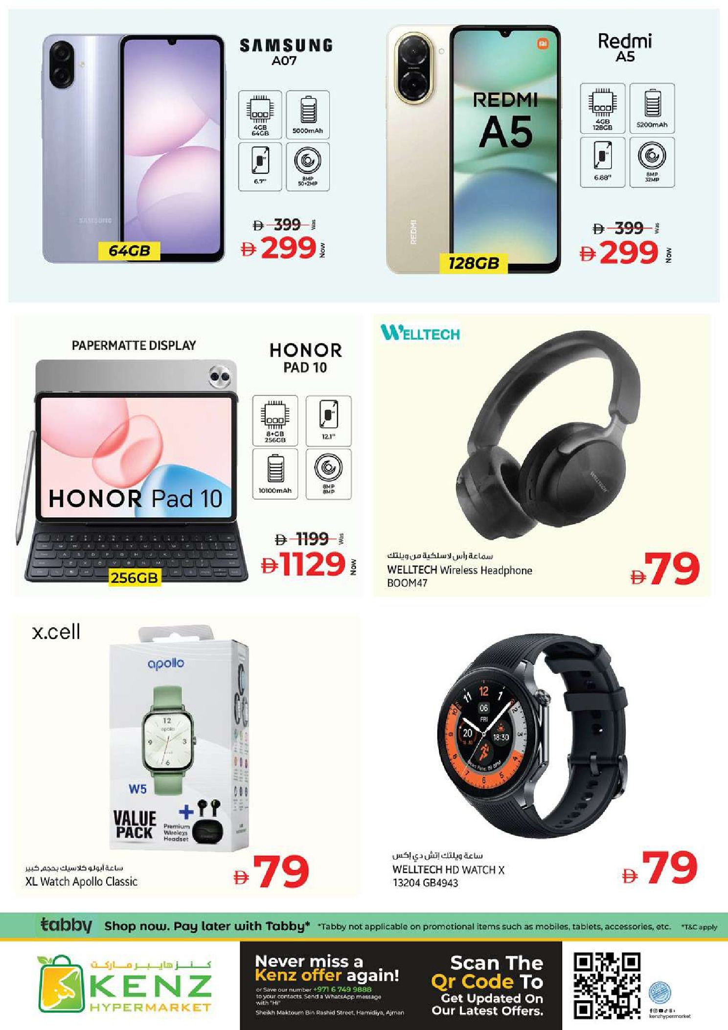 Ofertas de Hiper Kenz Emiratos Árabes Unidos de 29 enero a 1 febrero 2026 Compra y ahorra ofertas