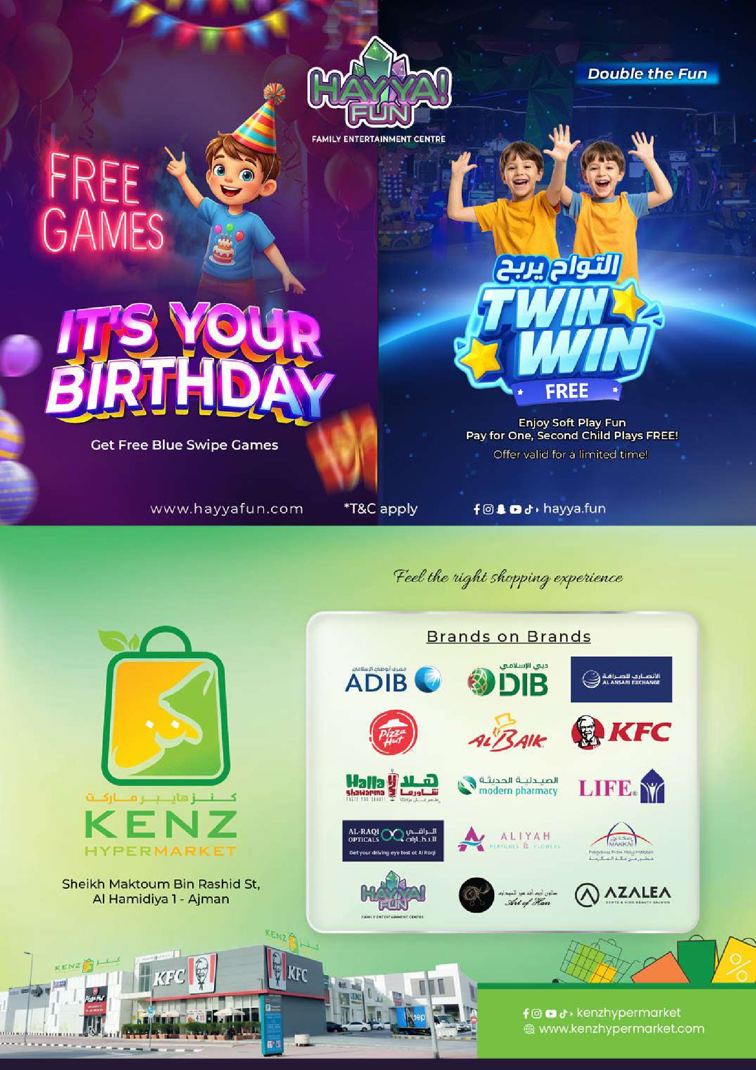 Ofertas de Hiper Kenz Emiratos Árabes Unidos de 29 enero a 1 febrero 2026 Compra y ahorra ofertas