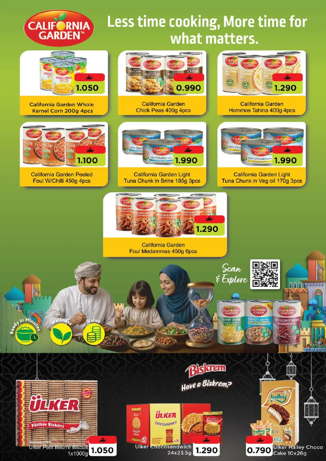 صفحة 11 ضمن عروض يناير الضخمة في نستو عمان