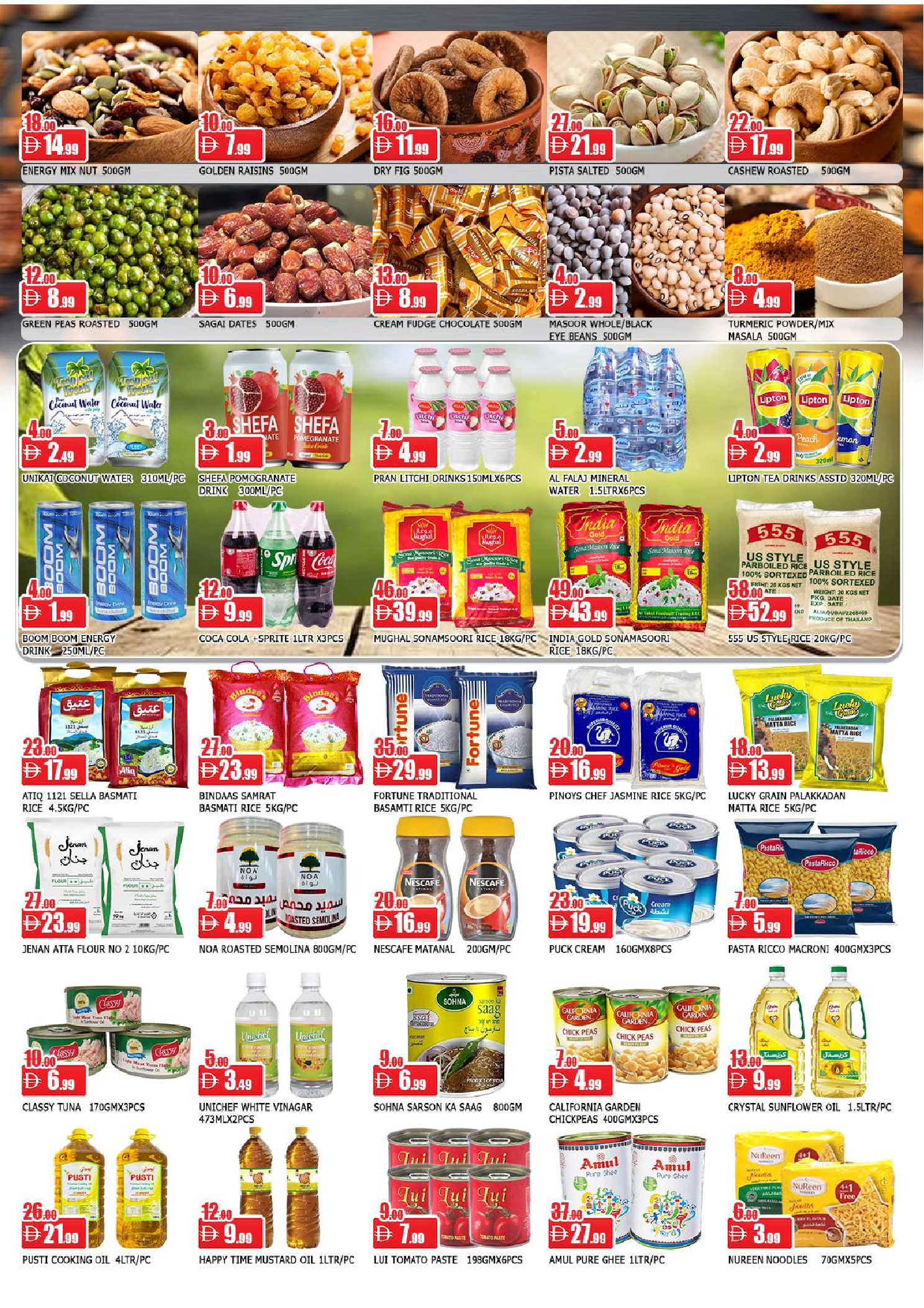 Offres Al Mubarak Émirats arabes unis de 29 janvier à 1 février 2026 Économisez sur les offres importantes