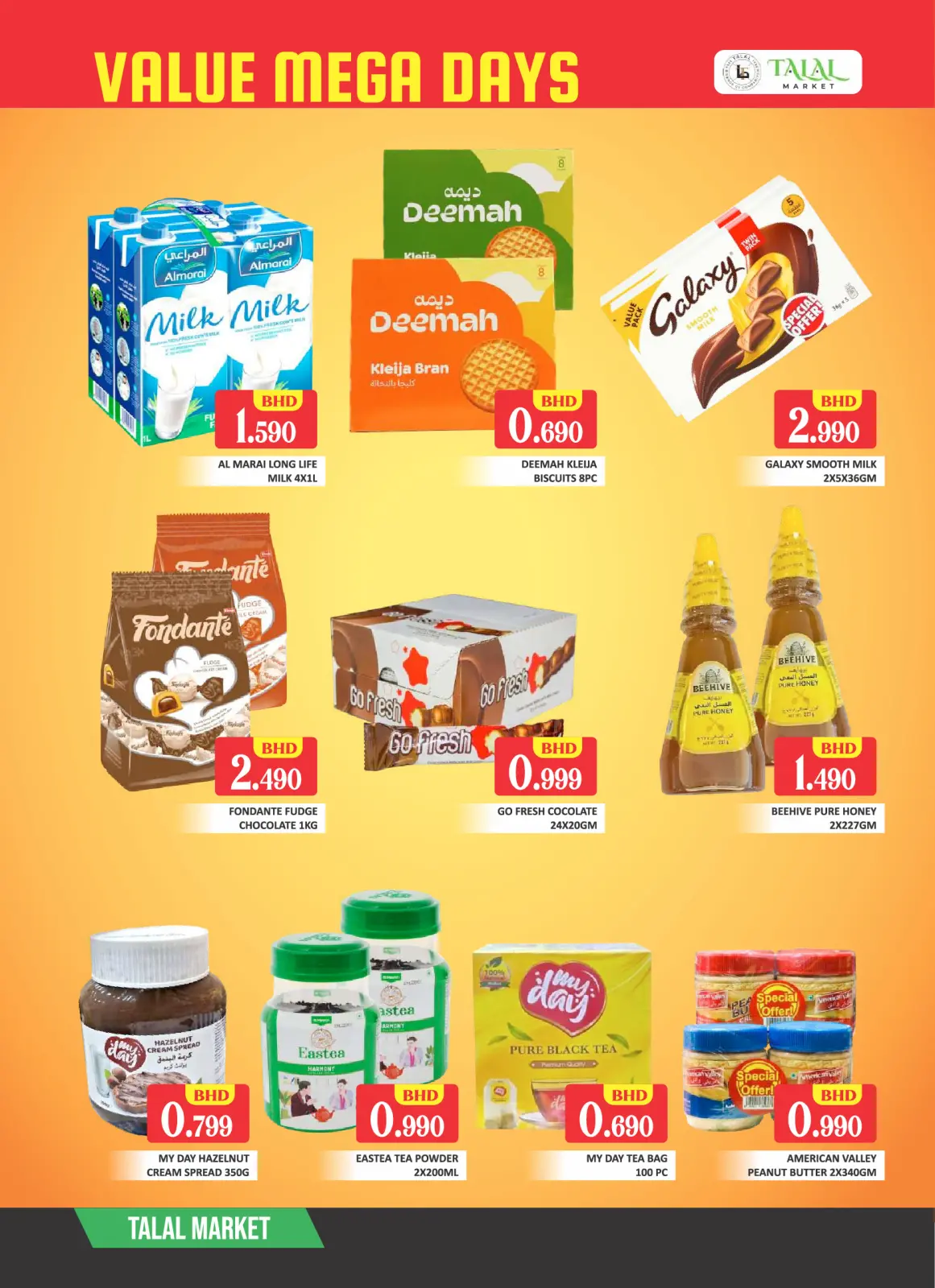 صفحة 2 ضمن عروض أيام قيمة في طلال ماركت البحرين
