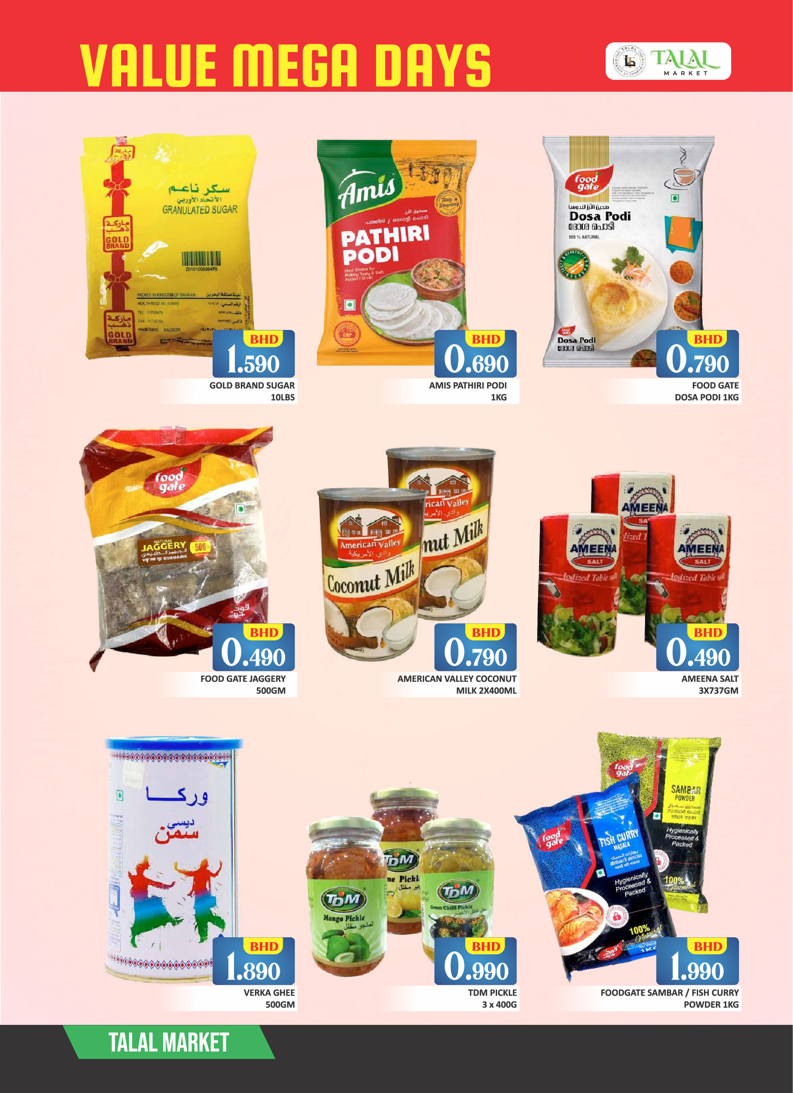 Talal Market Bahrain Offers from 29 to 31 January 2026 Value Days Offers