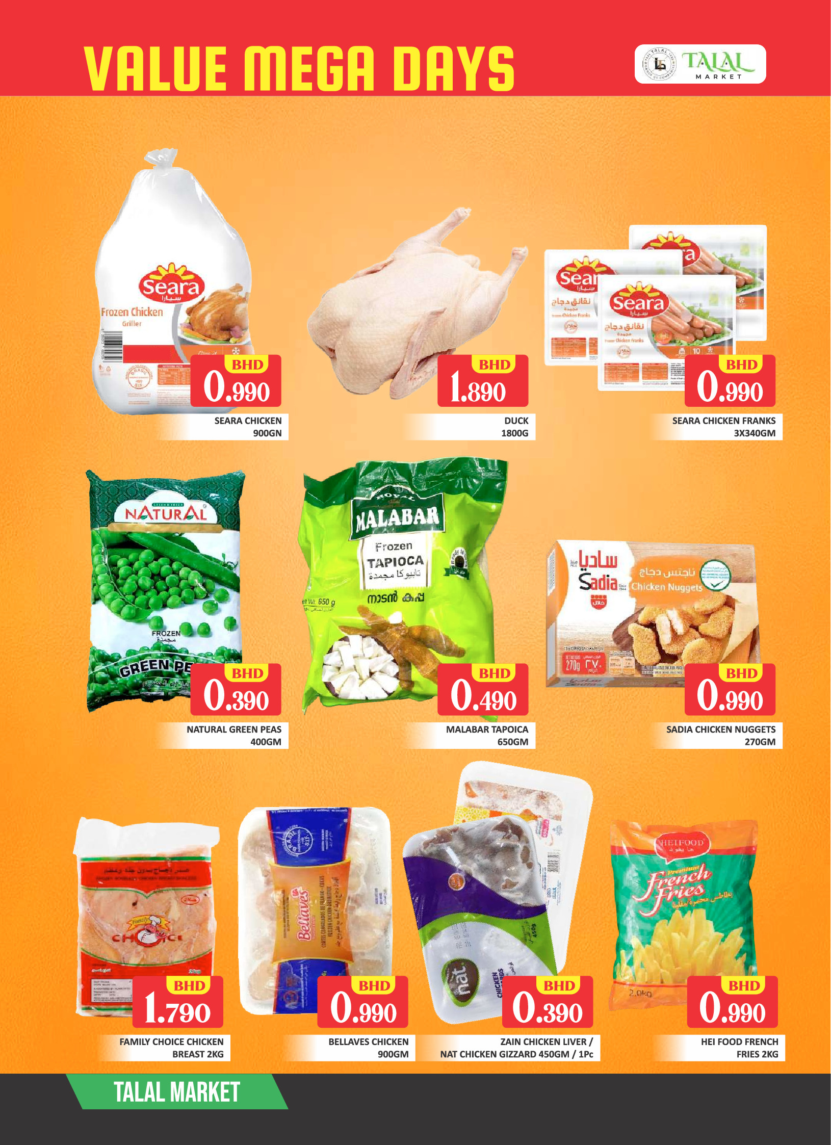 Talal Market Bahrain Offers from 29 to 31 January 2026 Value Days Offers