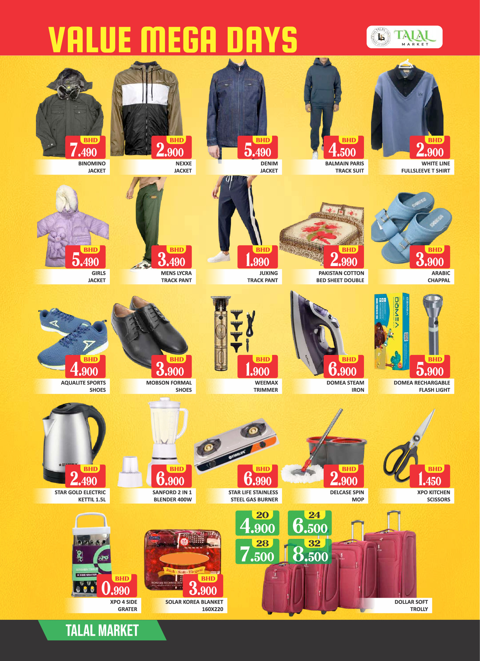 Talal Market Bahrain Offers from 29 to 31 January 2026 Value Days Offers