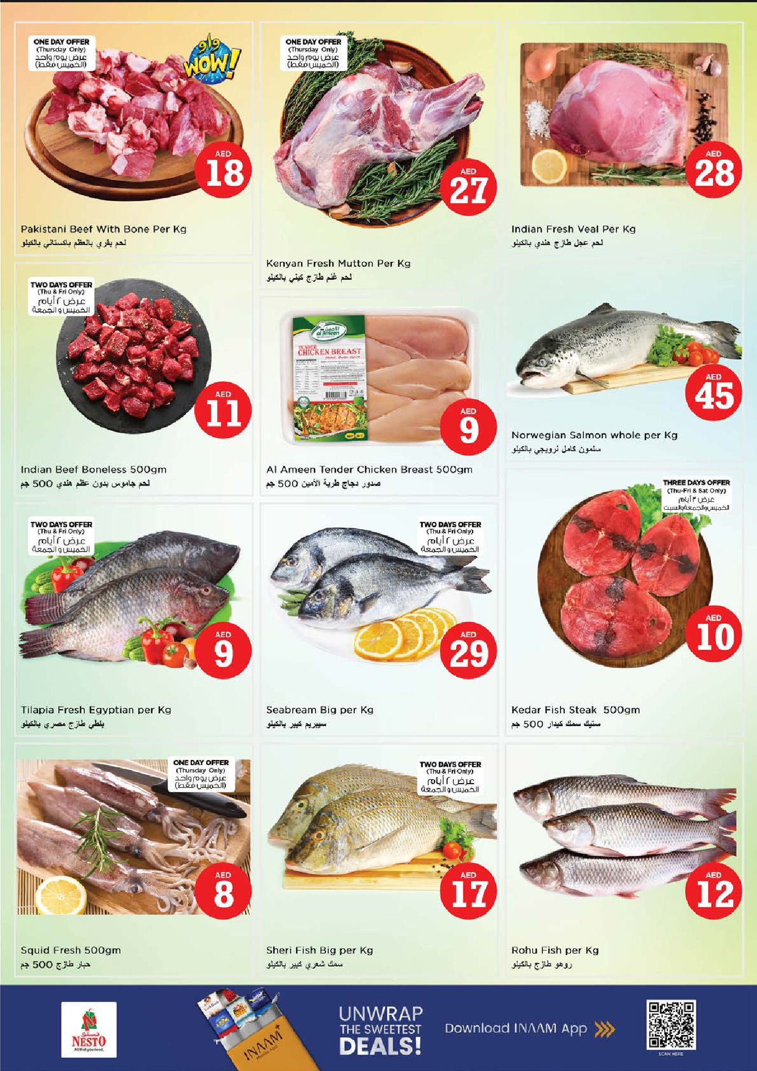 Offres Nesto  Dubai  de 29 janvier à 1 février Offres de Prix Dingues