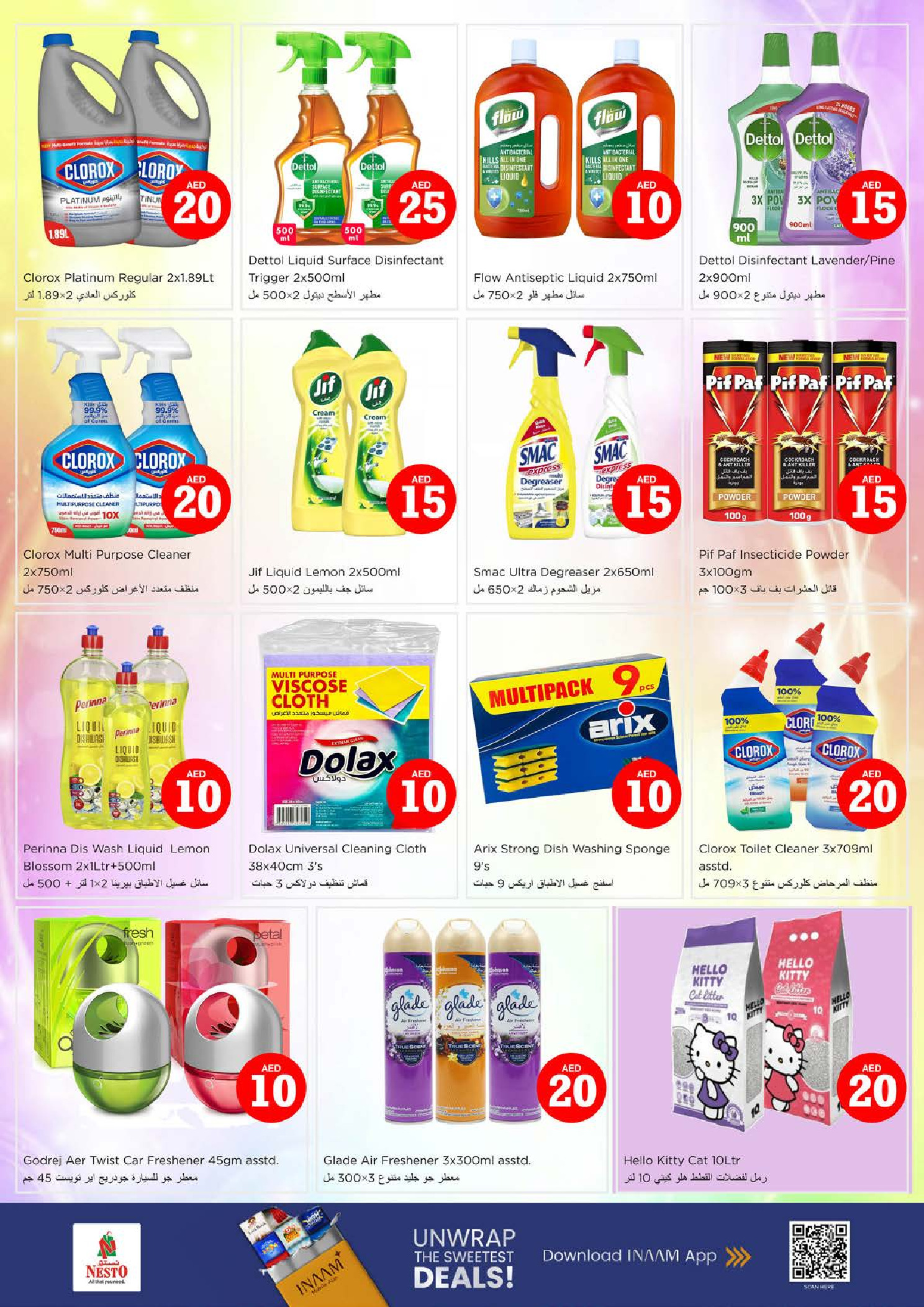 Offres Nesto  Dubai  de 29 janvier à 1 février Offres de Prix Dingues