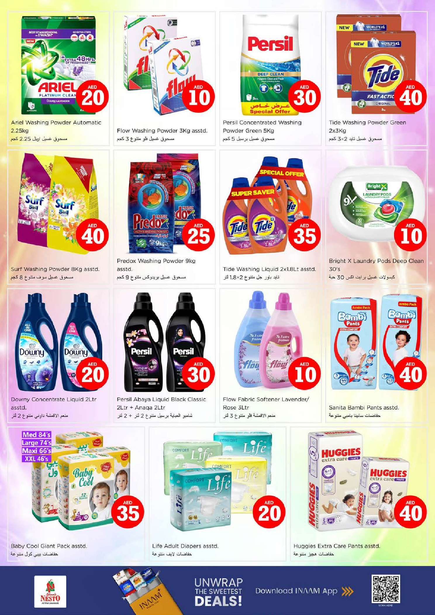 Offres Nesto  Dubai  de 29 janvier à 1 février Offres de Prix Dingues